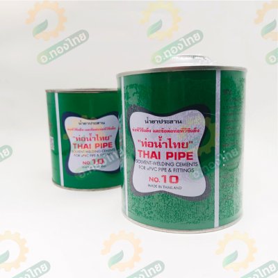 กาว กาวทาท่อ น้ำยาประสานท่อ PVC 500 กรัม (มีแปรง/ไม่มีแปรง) ยี่ห้อ ท่อน้ำไทย