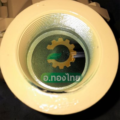 ปั๊มหอยโข่ง ปั๊มน้ำไฟฟ้า 3 นิ้ว 3 แรง 220V MITSUBISHI มิตซูบิชิ รุ่น WCL-2205S SUPER PUMP