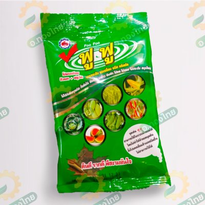 ฟูฟู ปุ๋ยบำรุงดิน อาหารเสริมพืช ขนาด 50 กรัม (Foo Foo)
