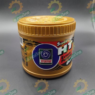 จาระบี จารี ขนาด 0.5 กก. ยี่ห้อ TRANE SUPER HT