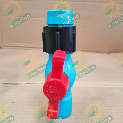 วาล์วน้ำพุ่ง เทปน้ำพุ่ง ต่อท่อPVC ขนาด 1 นิ้ว (สวมอุปกรณ์)