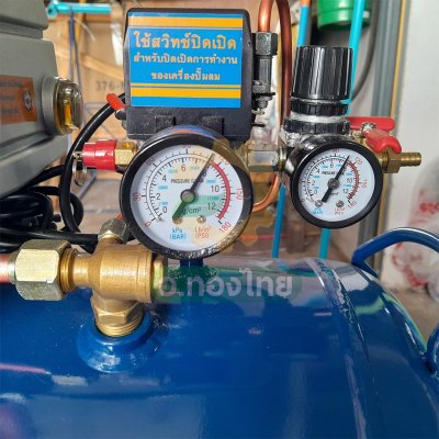 ปั๊มลม โรตารี่ 50 ลิตร 3 แรงม้า รุ่น XM-2550 ยี่ห้อ PUMA พูม่า