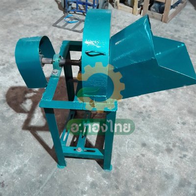 เครื่องสับหยวกกล้วย แบบแว่น (พลังไทย)