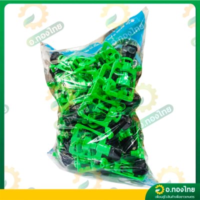 หัวสปริงเกอร์นิกส์ เกลียวใน 4 หุน และ 6 หุน ในตัวเดียว หัวสปริงเกอร์ (NICS) ยกถุง (50ตัว)