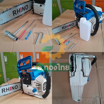 เลื่อยยนต์ เลื่อยตัดไม้ เครื่องเลื่อย 2 จังหวะ รุ่น : 5800 ไรโน (RHINO)