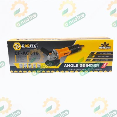 เครื่องเจียร หินเจียร ลูกหมู 4 นิ้ว 750W รุ่น CF-AG010 ยี่ห้อ COOFIX