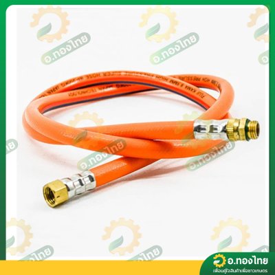 เครื่องพ่นยา เครื่องฉีดยา 767 2 จังหวะ คาบูลูกลอย NAKASHI นากาชิ รุ่น NK-767