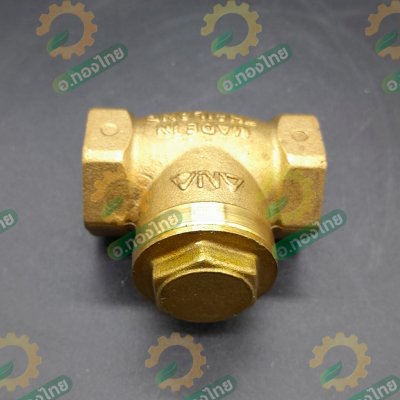 เช็ควาล์วนอน เช็ควาล์วสวิง วาล์วกันย้อน ทองเหลือง ขนาด 3/4 นิ้ว ยี่ห้อ ANA