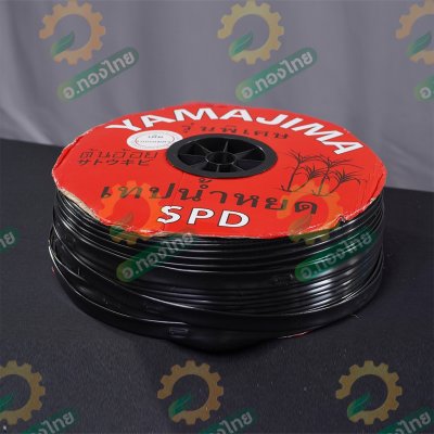 เทปน้ำหยด สายน้ำหยด 30 cm ยาว 1000 เมตร หนา 0.16 (1รู) ยี่ห้อ yamajima ยามาจิม่า