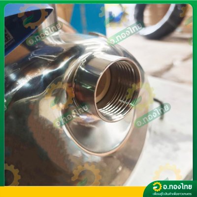 ปั๊มหอยโข่งเจ็ท หัวแสตนเลส ปั๊มน้ำไฟฟ้า 1 นิ้ว 1 แรง รุ่น JET750SC ยี่ห้อ Leal