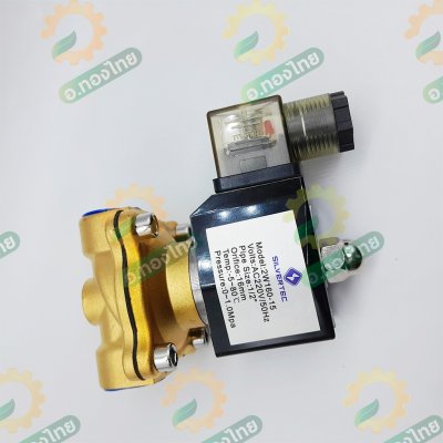 โซลินอยด์วาล์วทองเหลือง (Solenoid Valve) ขนาด 1/2 นิ้ว (4 หุน) AC220V (Sivertec)