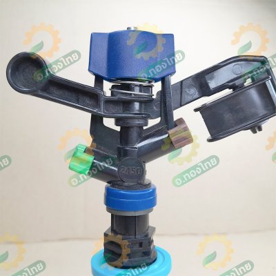 สปริงเกอร์ เกลียวนอก 1/2 นิ้ว D-NET 8550 น้ำ 380 ลิตร ยี่ห้อ เนต้าฟิม Netafim (น้ำตาล-เขียว)