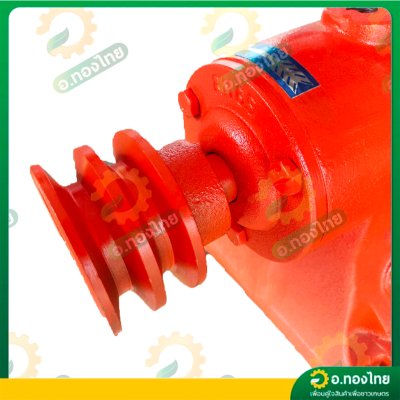 ปั๊มหอยโข่ง ซีลเหล็ก ปั๊มน้ำแรงดันสูง ใช้สายพานฉุด ยี่ห้อ ริช RICH ปั๊มริช ขนาด 2 , 3 นิ้ว