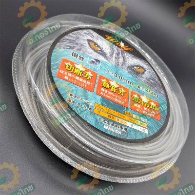 เอ็นตัดหญ้า เอ็นลวดสลิง 1 ปอนด์ ขนาด 3 มิล ใช้กับเครื่องตัดหญ้า (แบบกลม)