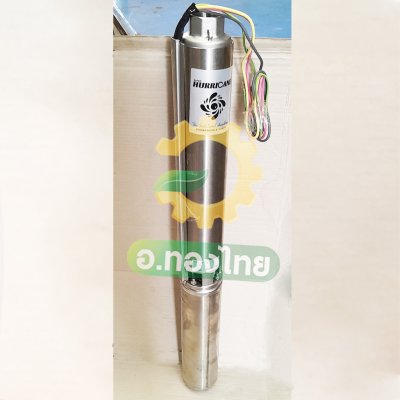 ปั๊มบาดาล ซับเมอร์ส Hurricane เฮอร์ริเคน มอเตอร์ Franklin แฟรงกลิ้น AC 1.25 นิ้ว 1.5 แรง 14 ใบพัด รุ่น HUR-2814 บ่อบาดาล