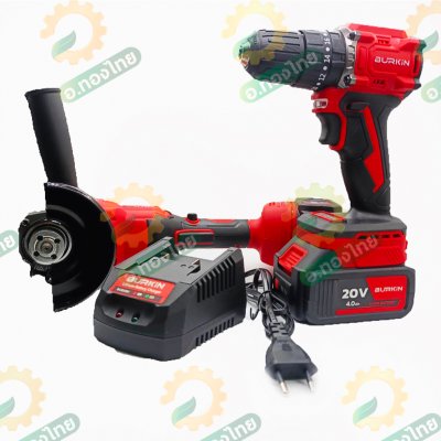 สว่านกระแทกไร้สาย + เครื่องเจียรไร้สาย 20V แบตเตอรี่พร้อมแท่นชาร์ต ยี่ห้อ BERKIN