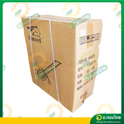 เครื่องหยอดเมล็ด เครื่องหยอดข้าวโพด 8 ปาก ปรับปาก-ปรับระยะได้ คละสี