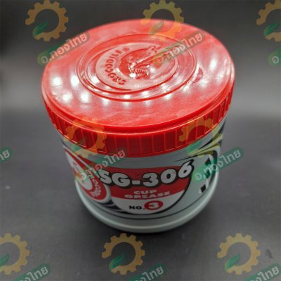 จาระบี จารบี ตราจระเข้ ขนาด 0.5 - 1.0 kg. SG-306 , SG-406 (สีใส-แดง)