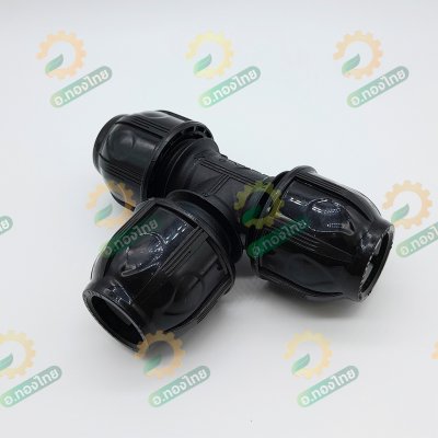 ข้อต่อสวมล็อค ข้อต่อสามทาง PE ขนาด 20 มิล - 4 หุน (คละสี)