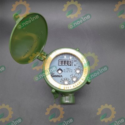 มิเตอร์น้ำ มาตรน้ำ มาตรวัดน้ำ ทองเหลือง ขนาด 1/2 (4หุน) ยี่ห้อ SANWA ซันวา