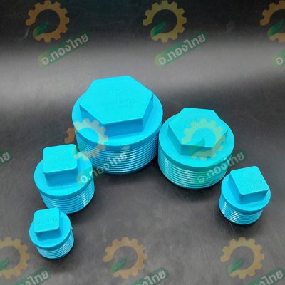 ปลั๊กอุดเกลียวนอก PVC ขนาด 1/2- 2 (ท่อน้ำไทย)