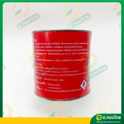 กาว กาวทาท่อ ชนิดข้น น้ำยาประสานท่อ PVC 500 กรัม (ชนิดเข้มข้น สีแดง) ยี่ห้อ ท่อน้ำไทย