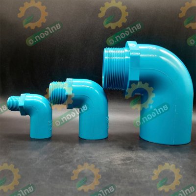 งอเกลียวนอก PVC พีวีซี ขนาด 1/2 , 1 , 2 นิ้ว หนา 13.5 ยี่ห้อ ท่อน้ำไทย 