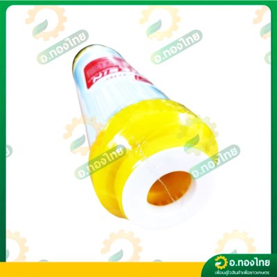 ไส้กรองน้ำ เรซิ่น Resin filter ยาว 10 นิ้ว (EZYTEC) ลดหินปูน ความกระด้างน้ำ