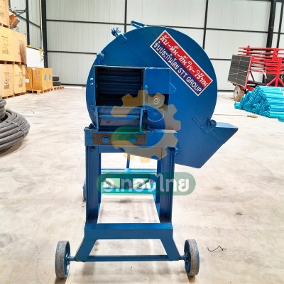 เครื่องสับ รุ่น 25:1 4 ใบมีด (พลังไทย)