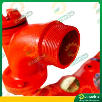 ปั๊มหอยโข่ง ซีลเหล็ก ปั๊มน้ำแรงดันสูง ใช้สายพานฉุด ยี่ห้อ ริช RICH ปั๊มริช ขนาด 2 , 3 นิ้ว