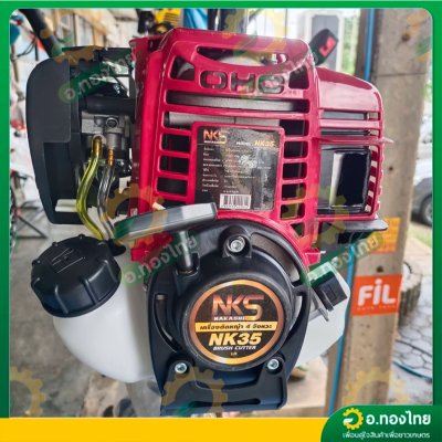 เครื่องตัดหญ้า 4 จังหวะ 4T คาบูผ้าปั๊ม NK35 ยี่ห้อ NAKASHI