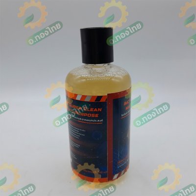 น้ำยาล้างมือเอนกประสงค์ ล้างคราบน้ำมัน (สำหรับช่างโดยเฉพาะ) IMC SUPER CLEAN MULTI-PURPOSE (Mr.Grizz)