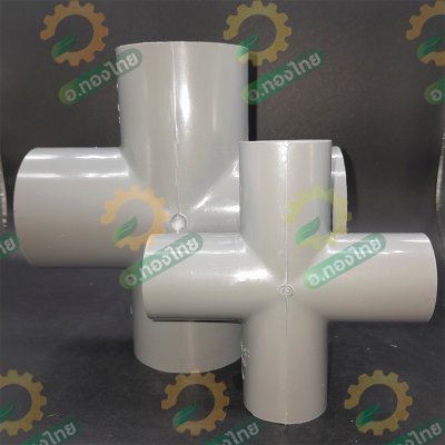 สี่ทาง PVC พีวีซี ขนาด 1 , 1 1/2 , 2 นิ้ว หนา 8.5 ยี่ห้อ ท่อน้ำไทย (สีเทา)