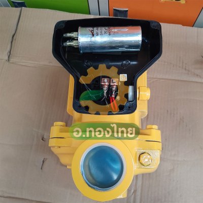 ปั๊มหอยโข่ง ปั๊มน้ำไฟฟ้า 2 นิ้ว 1 แรง 220V MITSUBISHI มิตซูบิชิ รุ่น  ACM-755SH SUPER PUMP