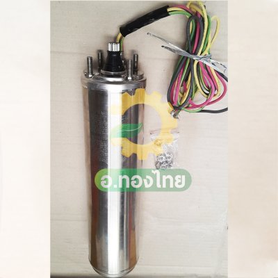 ปั๊มบาดาล ซับเมอร์ส Hurricane เฮอร์ริเคน มอเตอร์ Franklin แฟรงกลิ้น AC 1.25 นิ้ว 1.5 แรง 38 ใบพัด รุ่น HUR-0538 บ่อบาดาล