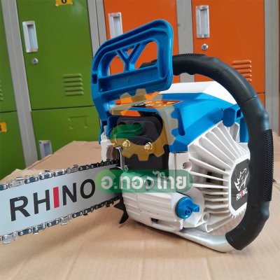 เลื่อยยนต์ เลื่อยตัดไม้ เครื่องเลื่อย 2 จังหวะ รุ่น : 5800 ไรโน (RHINO)