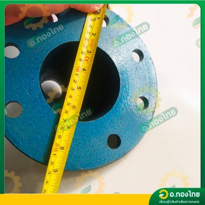 ท่อขยายทางดูด+หน้าแปลนเหล็ก หน้าจานเหล็ก ข้อต่อลดเหล็ก ขนาด 4 *2 นิ้ว (เกลียวนอก)