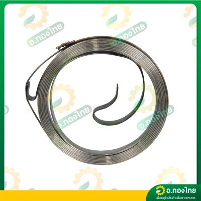 สปริงลานสตาร์ท เครื่องยนต์เบนซิน ปั้มน้ำ เครื่องสูบน้ำ GX160 - GX200 (5.5 - 6.5 แรง)