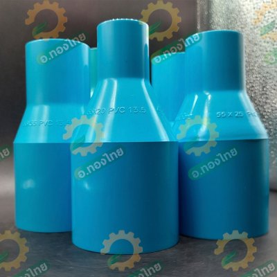 ลดกลม PVC ขนาด 1 1/2 ลด 3/4-1 นิ้ว หนา 13.5 ยี่ห้อ ท่อน้ำไทย