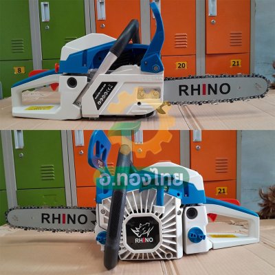 เลื่อยยนต์ เลื่อยตัดไม้ เครื่องเลื่อย 2 จังหวะ รุ่น : 5800 ไรโน (RHINO)