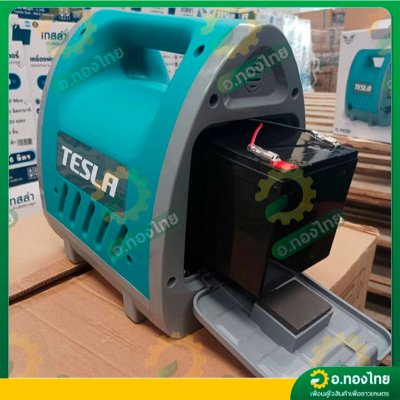 ปั๊มพ่นหมอก พ่นยา ปั๊มคู่ 2 ระบบ AC/DC แรงดัน 11บาร์ รุ่น TL-PS12V เทสล่า (TESLA)