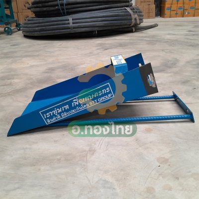 เครื่องสับ รุ่น 25:1 4 ใบมีด (พลังไทย)