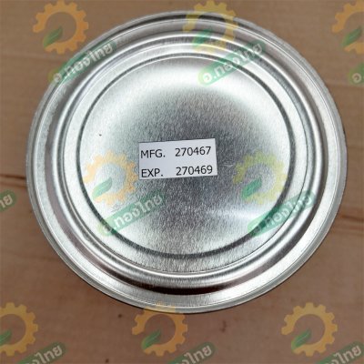 กาวทาผ้าปูบ่อ กาวPE น้ำยาประสานท่อ PE 560 (แปดเซียน) 500 กรัม (1 กระป๋อง)