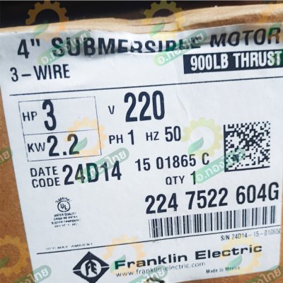 ปั๊มบาดาล ซับเมอร์ส Hurricane เฮอร์ริเคน มอเตอร์ Franklin แฟรงกลิ้น AC 1.25 นิ้ว 3 แรง 27 ใบพัด รุ่น HUR-2827 บ่อบาดาล