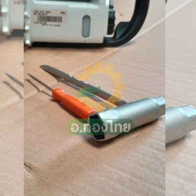 เลื่อยยนต์ เลื่อยตัดไม้ เครื่องเลื่อย 2 จังหวะ STIHL สตีล - รุ่น MS-180