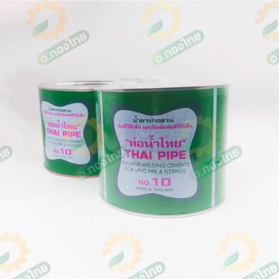 กาว กาวทาท่อ น้ำยาประสานท่อ PVC 1000 กรัม (มีแปรง/ไม่มีแปรง) ยี่ห้อ ท่อน้ำไทย