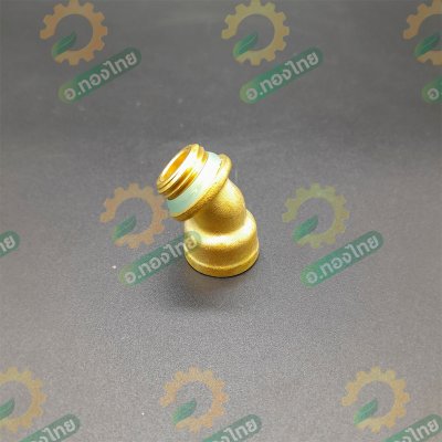 ข้องอพ่นยา 45 องศา ทองเหลือง ขนาด 2 หุน (1/4”)