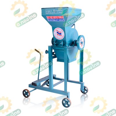 เครื่องตีป่น 36 ใบมีด ป่นเมล็ดข้าวโพด ถ่าน มูลสัตว์ (พลังไทย)