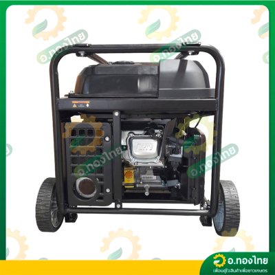 เครื่องปั่นไฟ เบนซิน (Inverter) 10,000 วัตต์ 10Kw ชาร์ตโดรนได้ รุ่น 12500iE ยี่ห้อ UROGEN