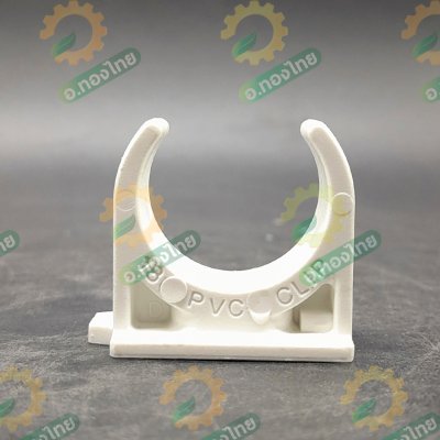 กิ๊ปก้ามปูขาว PVC ขนาด 1/2" (4หุน) หนา 8.5 (ท่อน้ำไทย) อุปกรณ์ท่อร้อยสายไฟ สีขาว